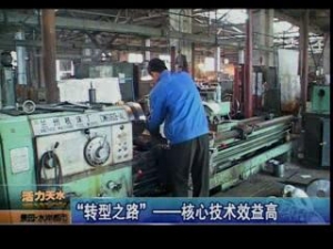 &#20061;&#28216;&#24179;&#21488;&#45;&#20061;&#28216;&#40;&#20013;&#22269;&#41;&#19968;&#31449;&#24335;&#26381;&#21153;&#24179;&#21488;