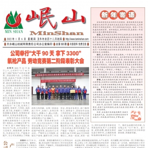 &#20061;&#28216;&#24179;&#21488;&#45;&#20061;&#28216;&#40;&#20013;&#22269;&#41;&#19968;&#31449;&#24335;&#26381;&#21153;&#24179;&#21488;
