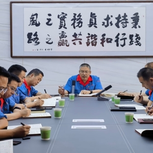 &#20061;&#28216;&#24179;&#21488;&#45;&#20061;&#28216;&#40;&#20013;&#22269;&#41;&#19968;&#31449;&#24335;&#26381;&#21153;&#24179;&#21488;