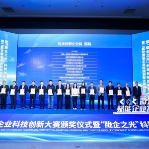 &#20061;&#28216;&#24179;&#21488;&#45;&#20061;&#28216;&#40;&#20013;&#22269;&#41;&#19968;&#31449;&#24335;&#26381;&#21153;&#24179;&#21488;