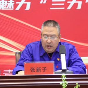 &#20061;&#28216;&#24179;&#21488;&#45;&#20061;&#28216;&#40;&#20013;&#22269;&#41;&#19968;&#31449;&#24335;&#26381;&#21153;&#24179;&#21488;