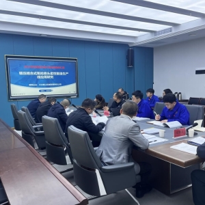 &#20061;&#28216;&#24179;&#21488;&#45;&#20061;&#28216;&#40;&#20013;&#22269;&#41;&#19968;&#31449;&#24335;&#26381;&#21153;&#24179;&#21488;