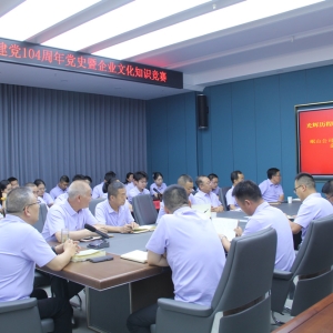 &#20061;&#28216;&#24179;&#21488;&#45;&#20061;&#28216;&#40;&#20013;&#22269;&#41;&#19968;&#31449;&#24335;&#26381;&#21153;&#24179;&#21488;