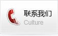 &#20061;&#28216;&#24179;&#21488;&#45;&#20061;&#28216;&#40;&#20013;&#22269;&#41;&#19968;&#31449;&#24335;&#26381;&#21153;&#24179;&#21488;